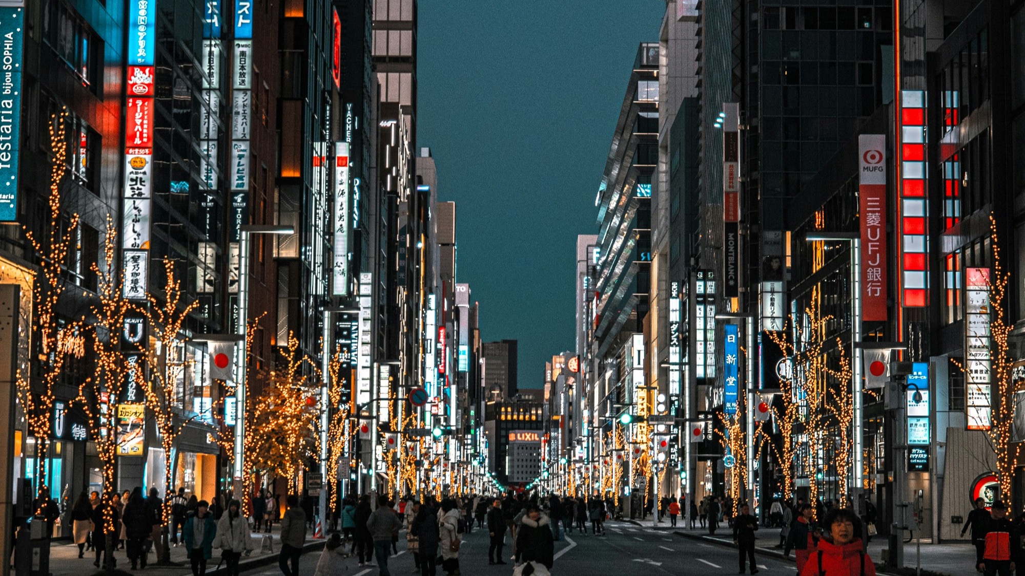 銀座の街並み